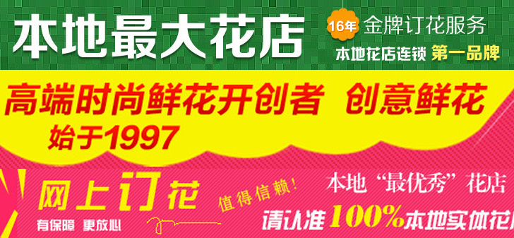 DDOS攻击